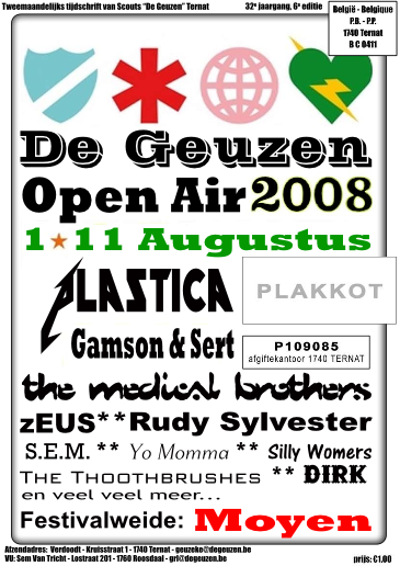 cover van het geuzeke